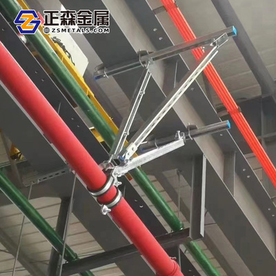 正森 钢结构抗震支架 连接配件 成品抗震支架 源头实体厂家